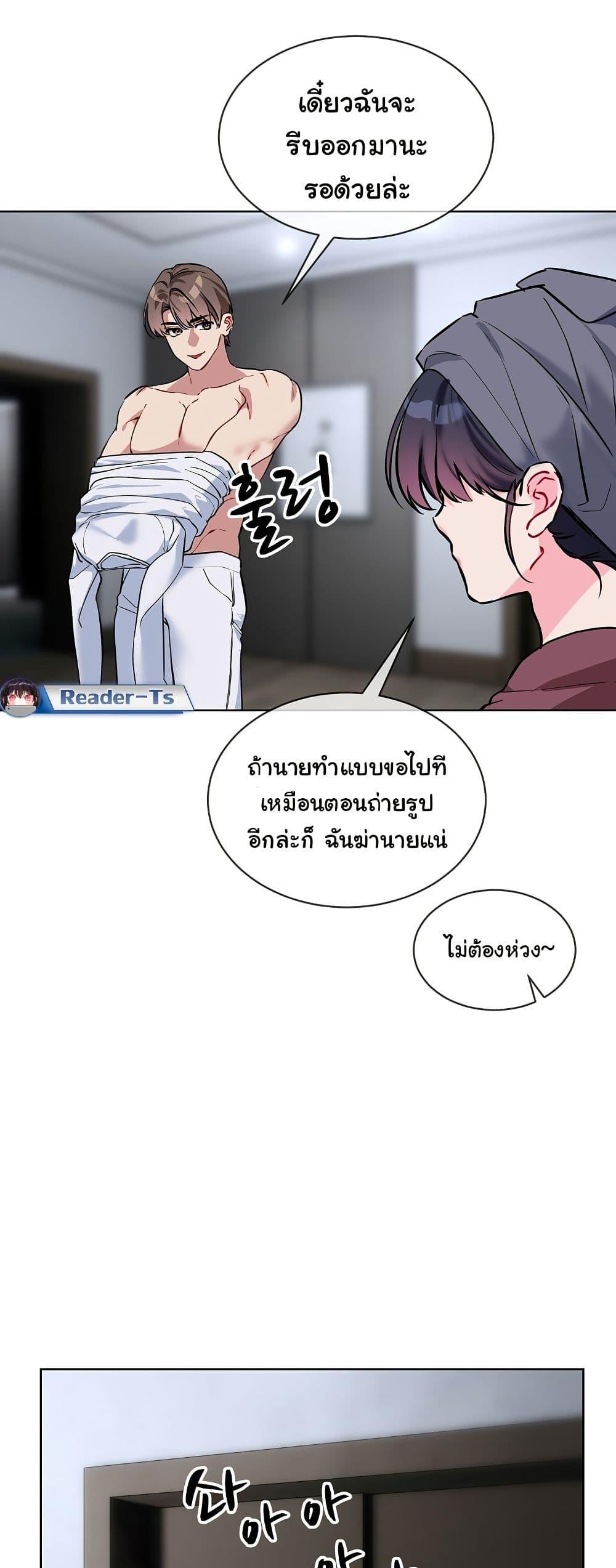 Doujin-Lc- อ่าน โดจิน มังฮวา เกาหลี ญี่ปุ่น จีน แปลไทย I Wanna OO You! ตอนที่ 1 2 3 4 5 6 7 8 9 10 11 12 13 14 ฟรี ไม่มีโฆษณา อ่าน โดจิน Manhwa เกาหลี ญี่ปุ่น จีน เรามีครบ คัดมาให้เน้นๆ โดจิน 18+ รับประกันความฟินโดย  Doujin Lc