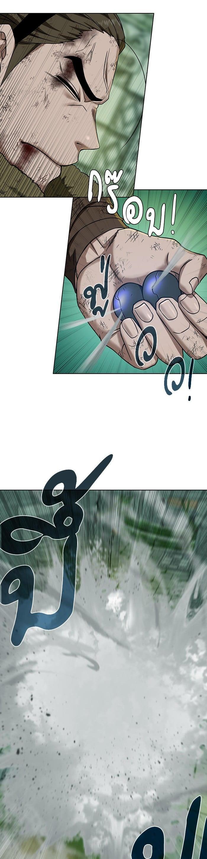 Manga-lc-com อ่านมังงะ อ่านการ์ตูน ออนไลน์ ฟรี Dungeons and Artifacts ตอนที่ 1 2 3 4 5 6 7 8 9 10 11 12 13 14 ฟรี ไม่มีโฆษณา Manga-lc - อ่าน มังงะ อ่าน การ์ตูน ออนไลน์ อ่านมังงะ ฟรี