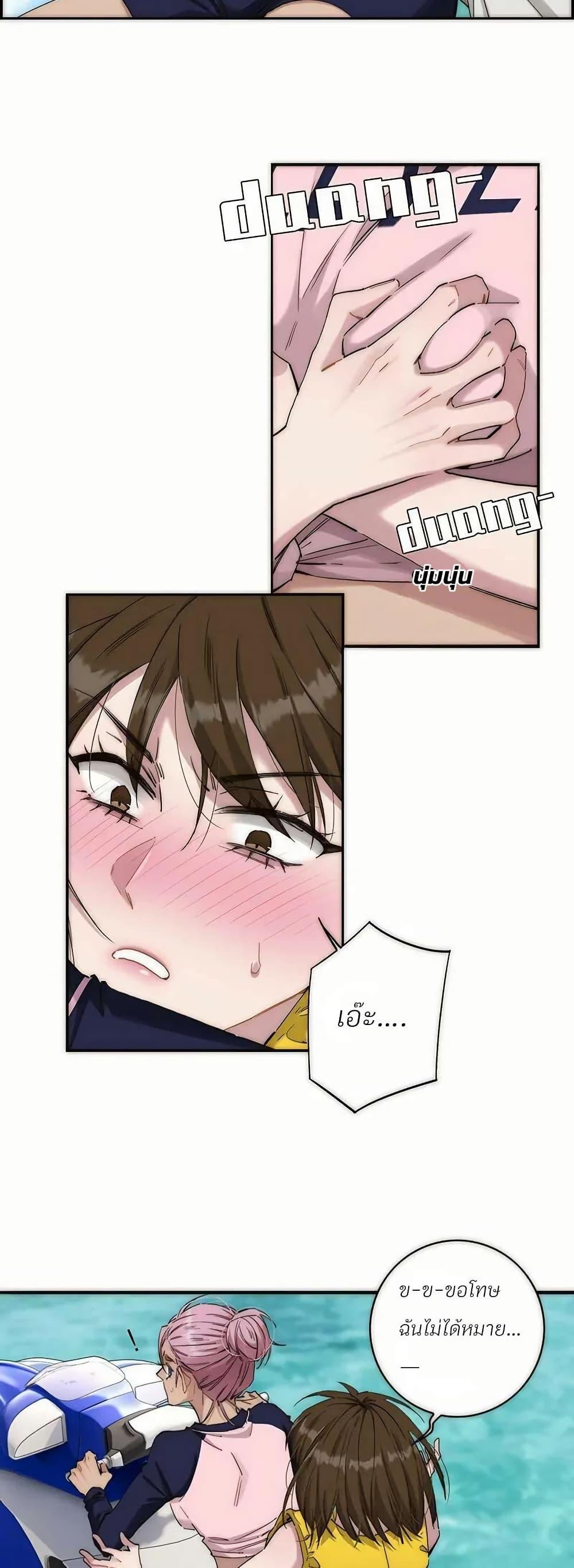 Manga-lc-com อ่านมังงะ อ่านการ์ตูน ออนไลน์ ฟรี After Losing My Job, I Met Miss Mermaid at the Beach ตอนที่ 1 2 3 4 5 6 7 8 9 10 11 12 13 14 ฟรี ไม่มีโฆษณา Manga-lc - อ่าน มังงะ อ่าน การ์ตูน ออนไลน์ อ่านมังงะ ฟรี