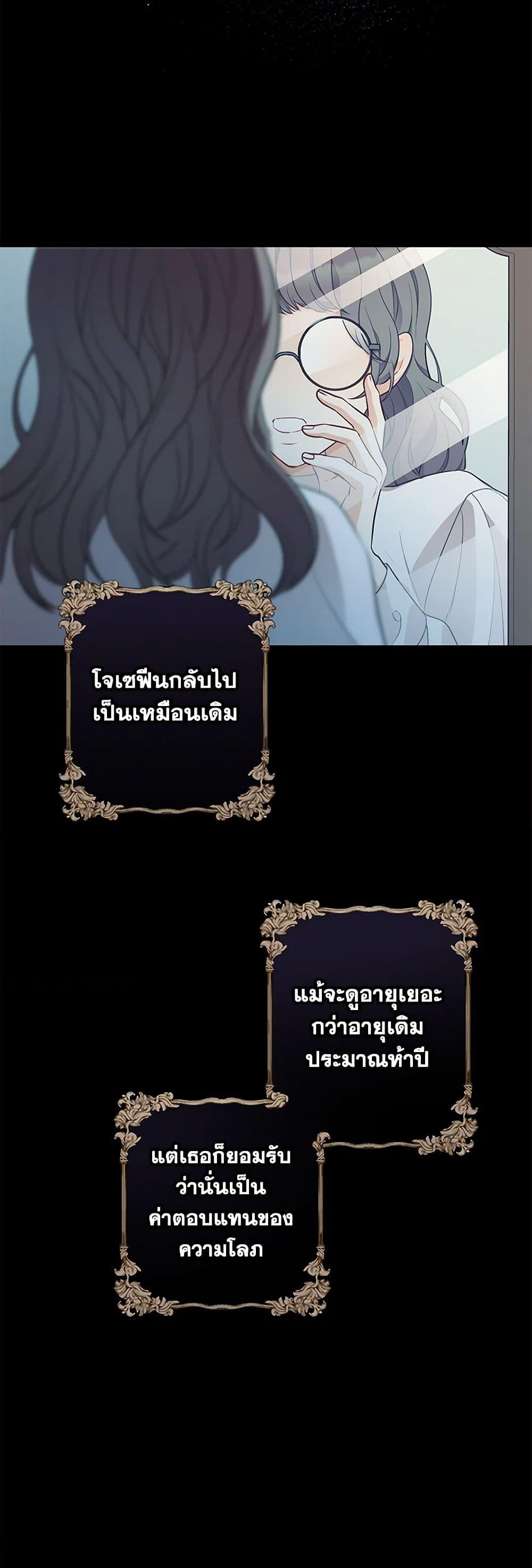 Manga-lc-com อ่านมังงะ อ่านการ์ตูน ออนไลน์ ฟรี The Detective Of Muiella ตอนที่ 1 2 3 4 5 6 7 8 9 10 11 12 13 14 ฟรี ไม่มีโฆษณา Manga-lc - อ่าน มังงะ อ่าน การ์ตูน ออนไลน์ อ่านมังงะ ฟรี