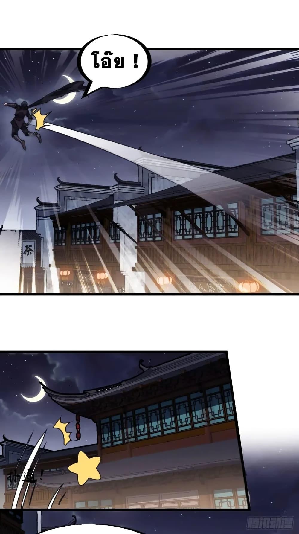 Manga-lc-com อ่านมังงะ อ่านการ์ตูน ออนไลน์ ฟรี It Starts With A Mountain ตอนที่ 1 2 3 4 5 6 7 8 9 10 11 12 13 14 ฟรี ไม่มีโฆษณา Manga-lc - อ่าน มังงะ อ่าน การ์ตูน ออนไลน์ อ่านมังงะ ฟรี