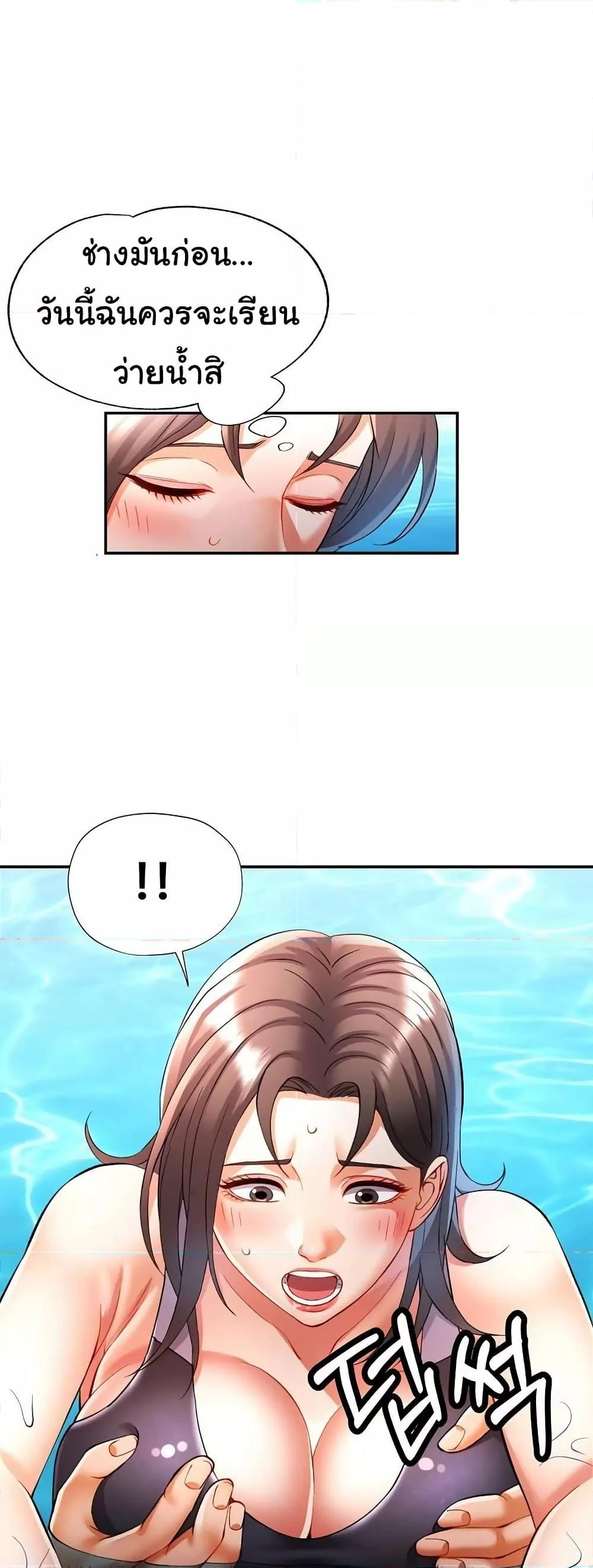 Doujin-Lc- อ่าน โดจิน มังฮวา เกาหลี ญี่ปุ่น จีน แปลไทย In Her Place ตอนที่ 1 2 3 4 5 6 7 8 9 10 11 12 13 14 ฟรี ไม่มีโฆษณา อ่าน โดจิน Manhwa เกาหลี ญี่ปุ่น จีน เรามีครบ คัดมาให้เน้นๆ โดจิน 18+ รับประกันความฟินโดย  Doujin Lc