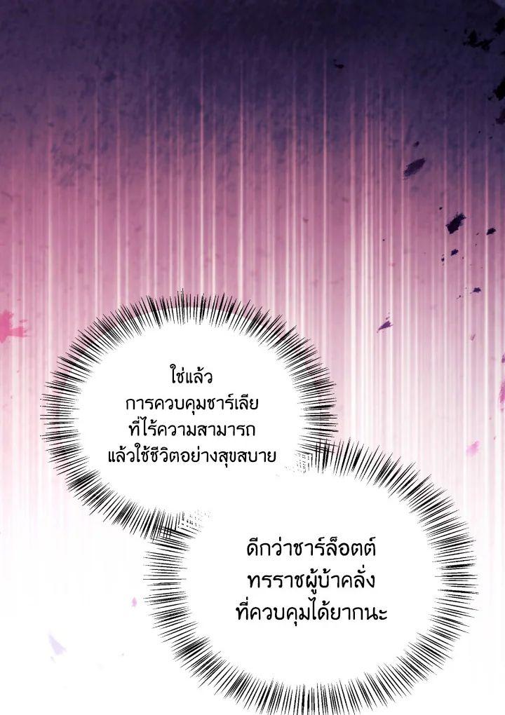 Doujin-Lc- อ่าน โดจิน มังฮวา เกาหลี ญี่ปุ่น จีน แปลไทย Regressor Instruction Manual ตอนที่ 1 2 3 4 5 6 7 8 9 10 11 12 13 14 ฟรี ไม่มีโฆษณา อ่าน โดจิน Manhwa เกาหลี ญี่ปุ่น จีน เรามีครบ คัดมาให้เน้นๆ โดจิน 18+ รับประกันความฟินโดย  Doujin Lc