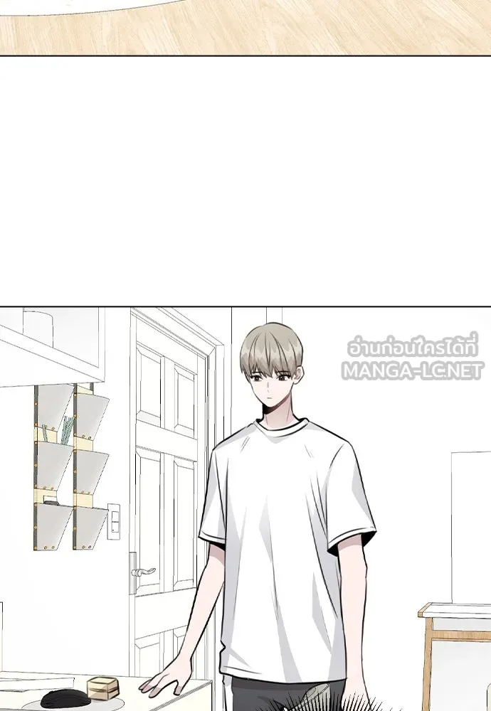 รักผิดแผน ตอนที่ 53 รูปที่ 30