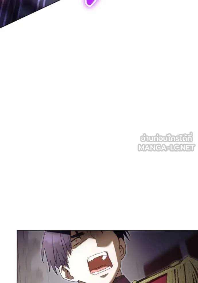 ราชินีจอมมาร ตอนที่ 82 รูปที่ 156