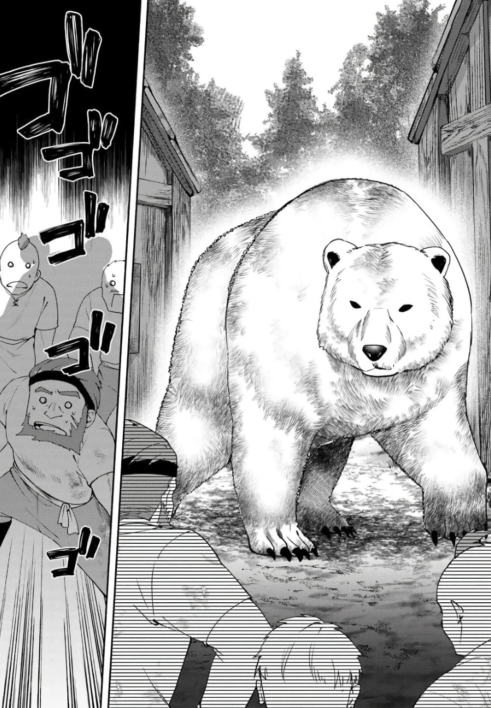 Manga-lc-com อ่านมังงะ อ่านการ์ตูน ออนไลน์ ฟรี Youjo na Majo to Mori no Kuma-san Isekai de Potion Tsukutte  ตอนที่ 1 2 3 4 5 6 7 8 9 10 11 12 13 14 ฟรี ไม่มีโฆษณา Manga-lc - อ่าน มังงะ อ่าน การ์ตูน ออนไลน์ อ่านมังงะ ฟรี