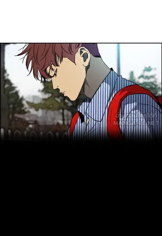 ปั่นสู้ฝันbrWind Breaker ตอนที่ 97 รูปที่ 3