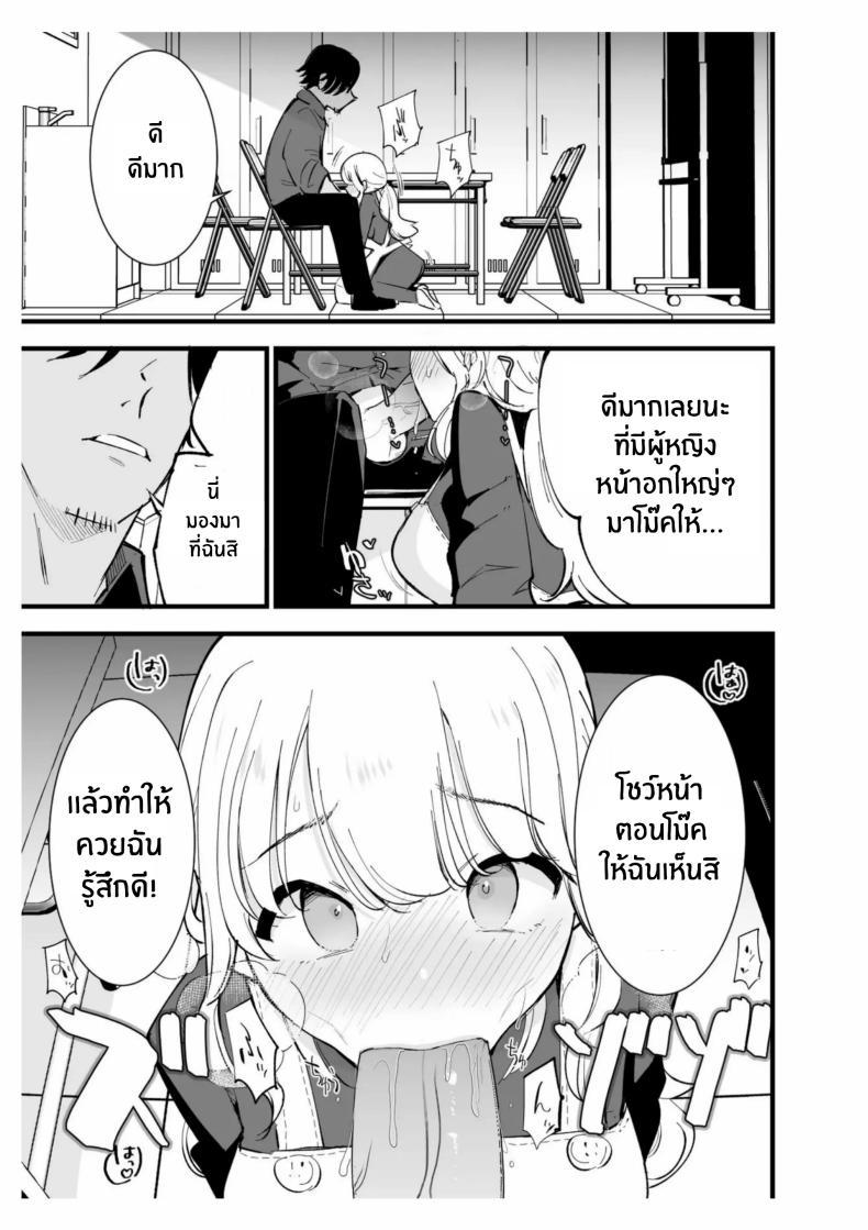 Doujin-Lc- อ่าน โดจิน มังฮวา เกาหลี ญี่ปุ่น จีน แปลไทย เเฟนสาวของผมทำงานที่คาเฟ่[Shironegiya (miya9)] Boku no Kanojo wa Cafe Tenin ~Beit Saki de Netorareta Kanojo ตอนที่ 1 2 3 4 5 6 7 8 9 10 11 12 13 14 ฟรี ไม่มีโฆษณา อ่าน โดจิน Manhwa เกาหลี ญี่ปุ่น จีน เรามีครบ คัดมาให้เน้นๆ โดจิน 18+ รับประกันความฟินโดย  Doujin Lc