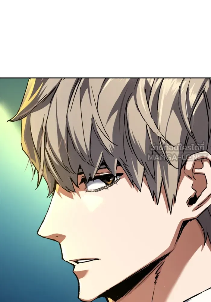 พี่ชายสายบอดี้การ์ด ตอนที่ 220 รูปที่ 114