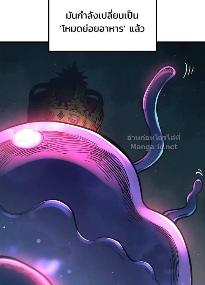 Doujin-Lc- อ่าน โดจิน มังฮวา เกาหลี ญี่ปุ่น จีน แปลไทย ผู้พิชิตเกมป้องกันฐาน ตอนที่ 1 2 3 4 5 6 7 8 9 10 11 12 13 14 ฟรี ไม่มีโฆษณา อ่าน โดจิน Manhwa เกาหลี ญี่ปุ่น จีน เรามีครบ คัดมาให้เน้นๆ โดจิน 18+ รับประกันความฟินโดย Doujin Lc