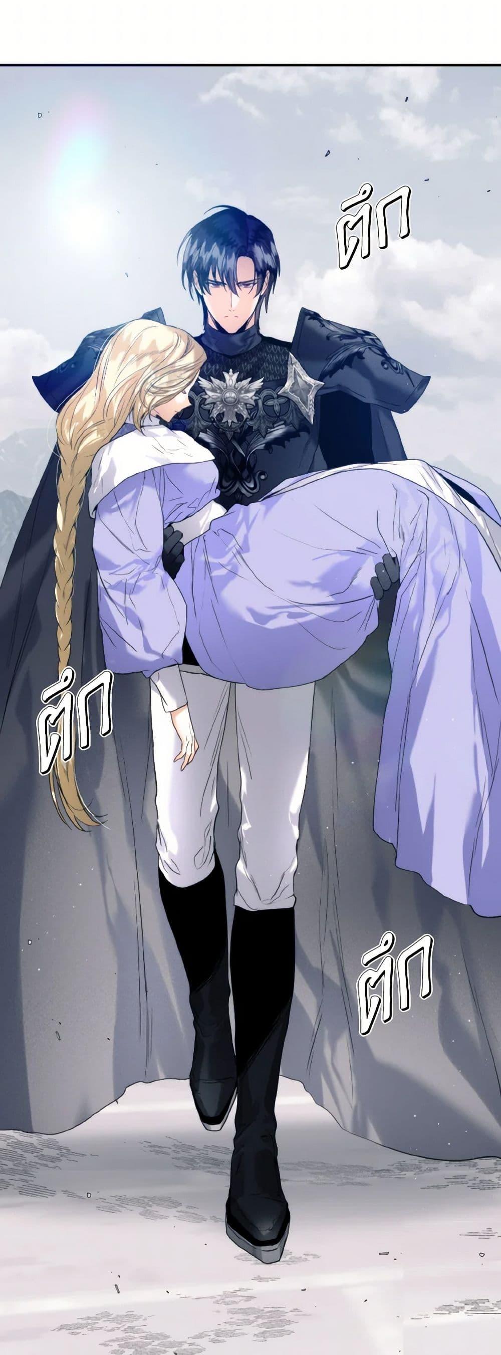 Manga-lc-com อ่านมังงะ อ่านการ์ตูน ออนไลน์ ฟรี Royal Marriage ตอนที่ 1 2 3 4 5 6 7 8 9 10 11 12 13 14 ฟรี ไม่มีโฆษณา Manga-lc - อ่าน มังงะ อ่าน การ์ตูน ออนไลน์ อ่านมังงะ ฟรี