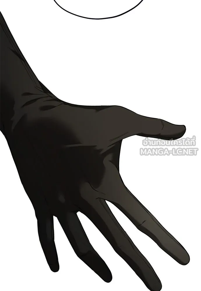อัศวินเดลิเวอรี ตอนที่ 34 ไม่เป็นไรใช่ไหม! รูปที่ 9