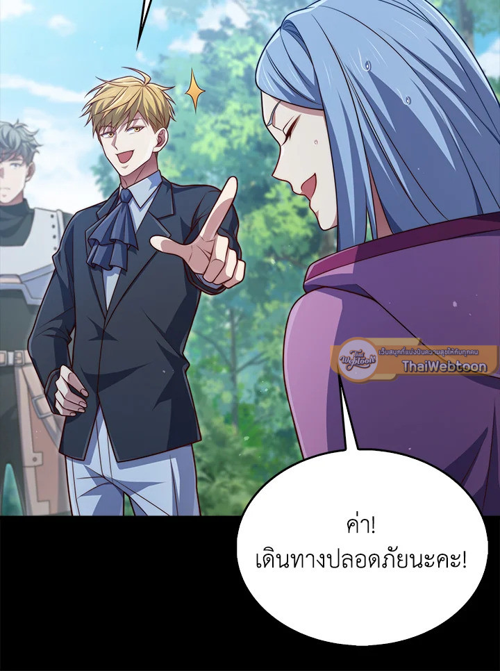 Manga-lc-com อ่านมังงะ อ่านการ์ตูน ออนไลน์ ฟรี The Lord of Coins ตอนที่ 1 2 3 4 5 6 7 8 9 10 11 12 13 14 ฟรี ไม่มีโฆษณา Manga-lc - อ่าน มังงะ อ่าน การ์ตูน ออนไลน์ อ่านมังงะ ฟรี