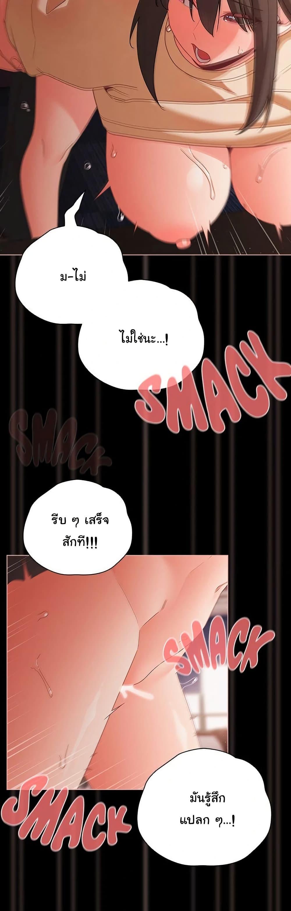 Doujin-Lc- อ่าน โดจิน มังฮวา เกาหลี ญี่ปุ่น จีน แปลไทย People of The Dark ตอนที่ 1 2 3 4 5 6 7 8 9 10 11 12 13 14 ฟรี ไม่มีโฆษณา อ่าน โดจิน Manhwa เกาหลี ญี่ปุ่น จีน เรามีครบ คัดมาให้เน้นๆ โดจิน 18+ รับประกันความฟินโดย  Doujin Lc