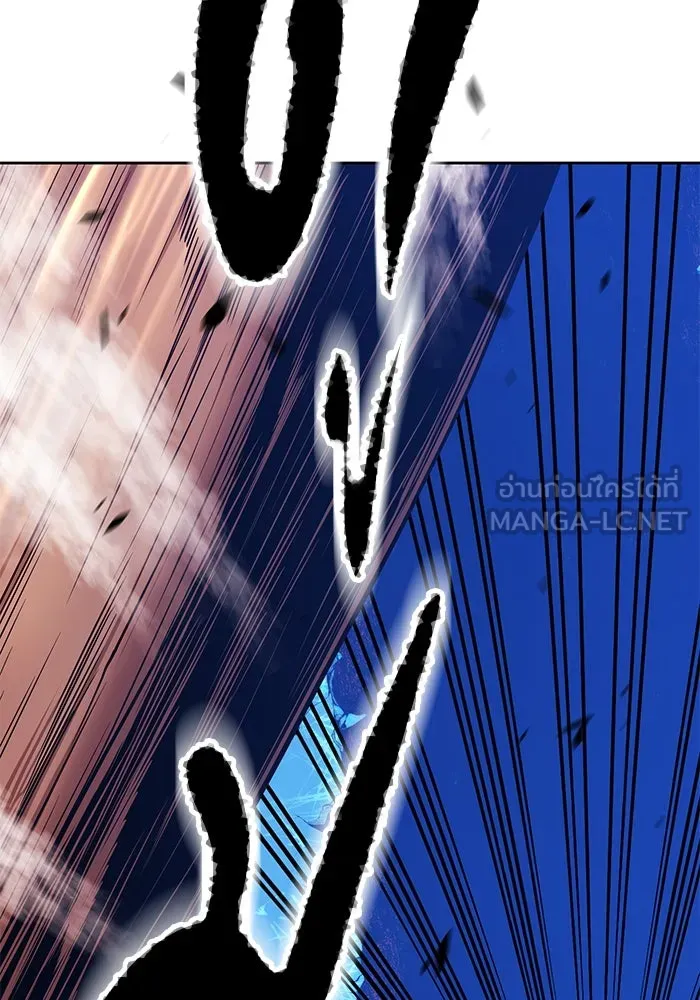 +99 ท่อนไม้พร้อมบวก ตอนที่ 2 ล็อกอิน (2) รูปที่ 441