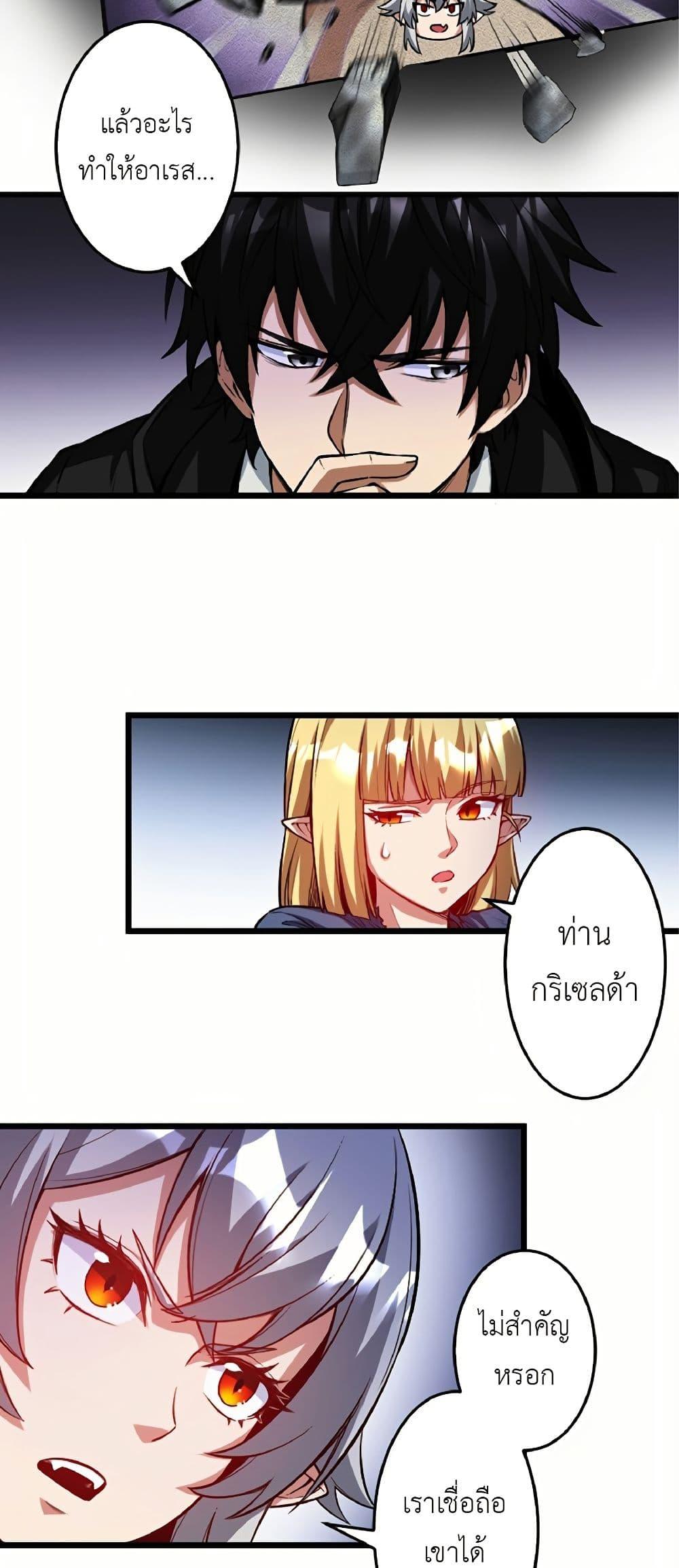 Manga-lc-com อ่านมังงะ อ่านการ์ตูน ออนไลน์ ฟรี Kiraware no Yarinaoshi ~ Yuusha ni Uragirare, Ryou Omoidatta Seijo to Inochi o Ubawareta Ore, Kako ni Modotte Subete o… ตอนที่ 1 2 3 4 5 6 7 8 9 10 11 12 13 14 ฟรี ไม่มีโฆษณา Manga-lc - อ่าน มังงะ อ่าน การ์ตูน ออนไลน์ อ่านมังงะ ฟรี