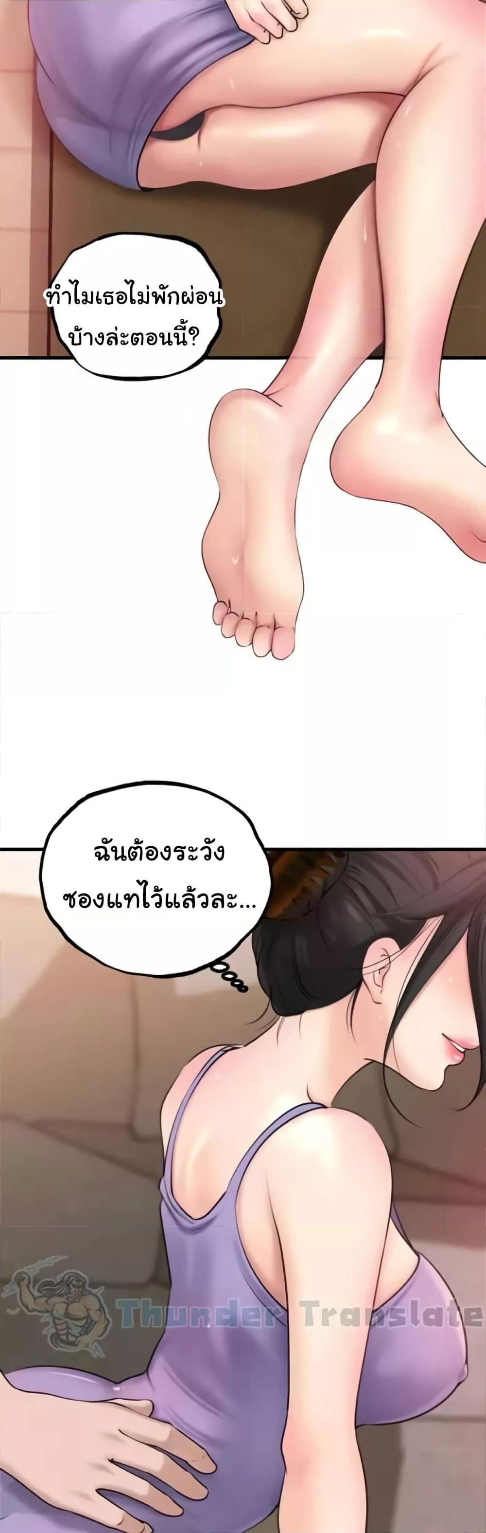 Doujin-Lc- อ่าน โดจิน มังฮวา เกาหลี ญี่ปุ่น จีน แปลไทย Not the Daughter, but the Mother ตอนที่ 1 2 3 4 5 6 7 8 9 10 11 12 13 14 ฟรี ไม่มีโฆษณา อ่าน โดจิน Manhwa เกาหลี ญี่ปุ่น จีน เรามีครบ คัดมาให้เน้นๆ โดจิน 18+ รับประกันความฟินโดย  Doujin Lc