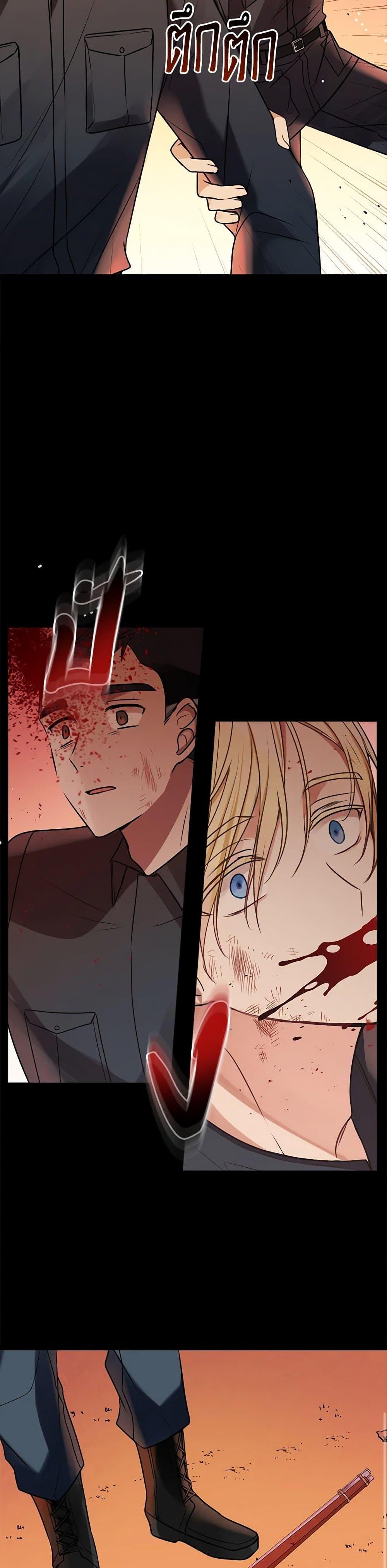 Manga-lc-com อ่านมังงะ อ่านการ์ตูน ออนไลน์ ฟรี Flowers May Wither but You Remain ตอนที่ 1 2 3 4 5 6 7 8 9 10 11 12 13 14 ฟรี ไม่มีโฆษณา Manga-lc - อ่าน มังงะ อ่าน การ์ตูน ออนไลน์ อ่านมังงะ ฟรี