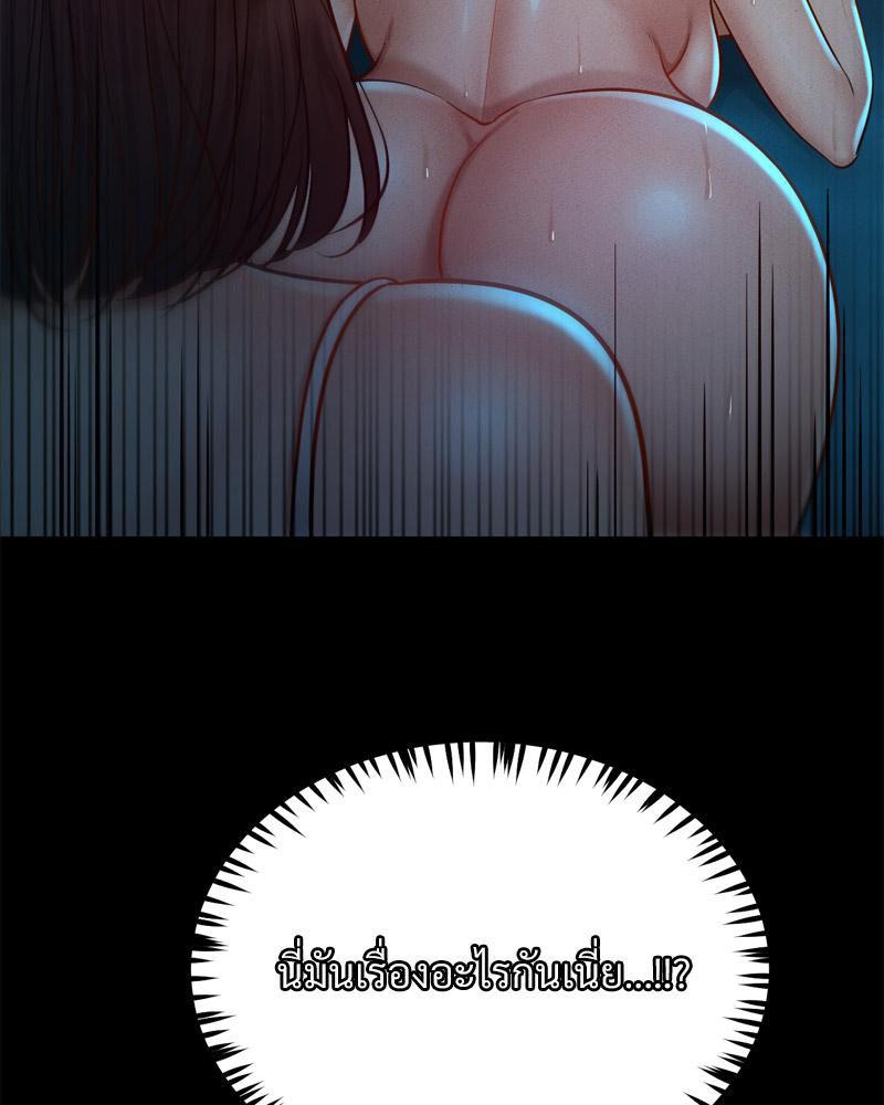 Doujin-Lc- อ่าน โดจิน มังฮวา เกาหลี ญี่ปุ่น จีน แปลไทย sweet home ตอนที่ 1 2 3 4 5 6 7 8 9 10 11 12 13 14 ฟรี ไม่มีโฆษณา อ่าน โดจิน Manhwa เกาหลี ญี่ปุ่น จีน เรามีครบ คัดมาให้เน้นๆ โดจิน 18+ รับประกันความฟินโดย  Doujin Lc