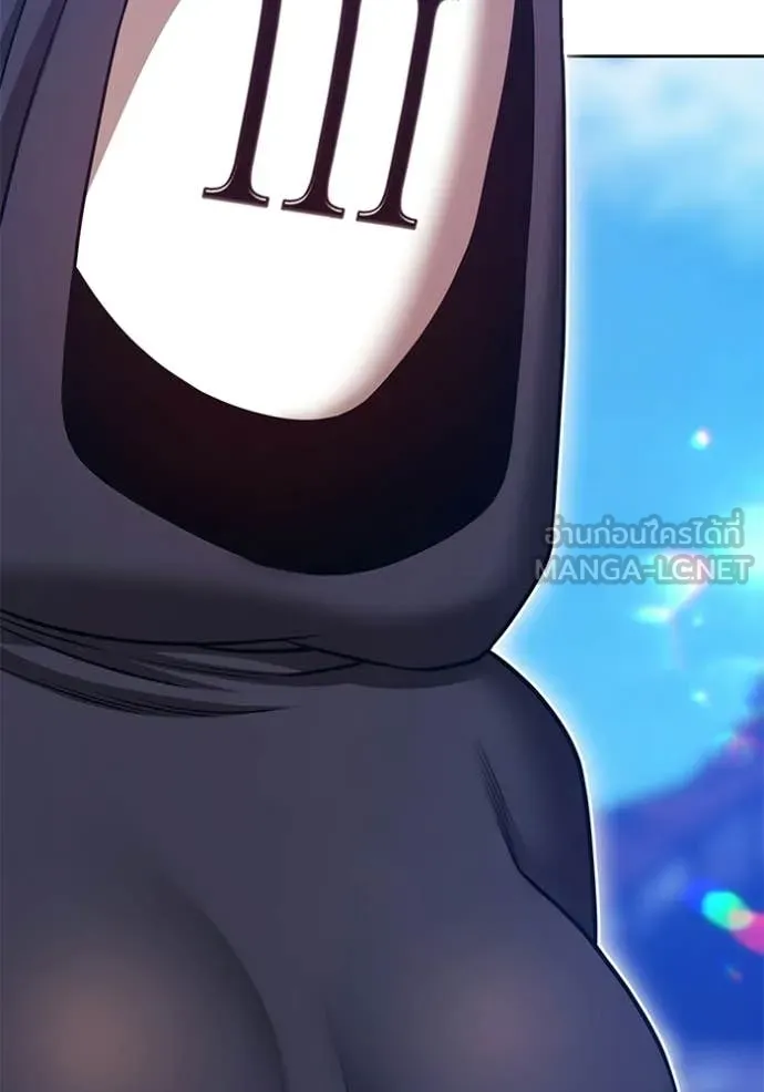 +99 ท่อนไม้ ตอนที่ 178 รูปที่ 130