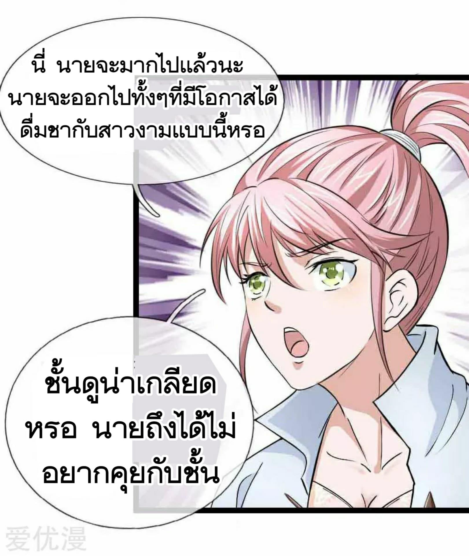 Manga-lc-com อ่านมังงะ อ่านการ์ตูน ออนไลน์ ฟรี The Master of Knife ตอนที่ 1 2 3 4 5 6 7 8 9 10 11 12 13 14 ฟรี ไม่มีโฆษณา Manga-lc - อ่าน มังงะ อ่าน การ์ตูน ออนไลน์ อ่านมังงะ ฟรี