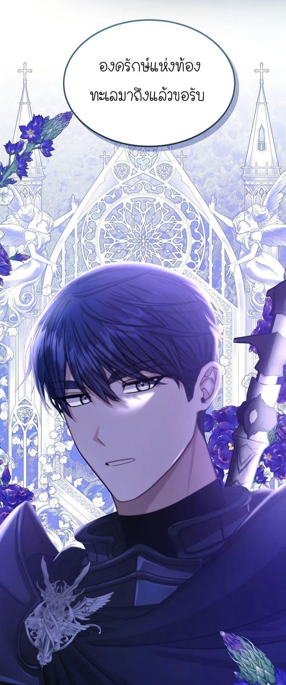 Manga-lc-com อ่านมังงะ อ่านการ์ตูน ออนไลน์ ฟรี Isn’s This Inside the Game ตอนที่ 1 2 3 4 5 6 7 8 9 10 11 12 13 14 ฟรี ไม่มีโฆษณา Manga-lc - อ่าน มังงะ อ่าน การ์ตูน ออนไลน์ อ่านมังงะ ฟรี