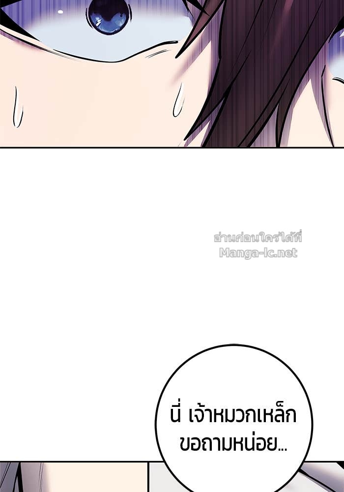 Doujin-Lc- อ่าน โดจิน มังฮวา เกาหลี ญี่ปุ่น จีน แปลไทย แกร่งเกินผู้กล้า แต่ซ่าไม่ได้ ตอนที่ 1 2 3 4 5 6 7 8 9 10 11 12 13 14 ฟรี ไม่มีโฆษณา อ่าน โดจิน Manhwa เกาหลี ญี่ปุ่น จีน เรามีครบ คัดมาให้เน้นๆ โดจิน 18+ รับประกันความฟินโดย Doujin Lc