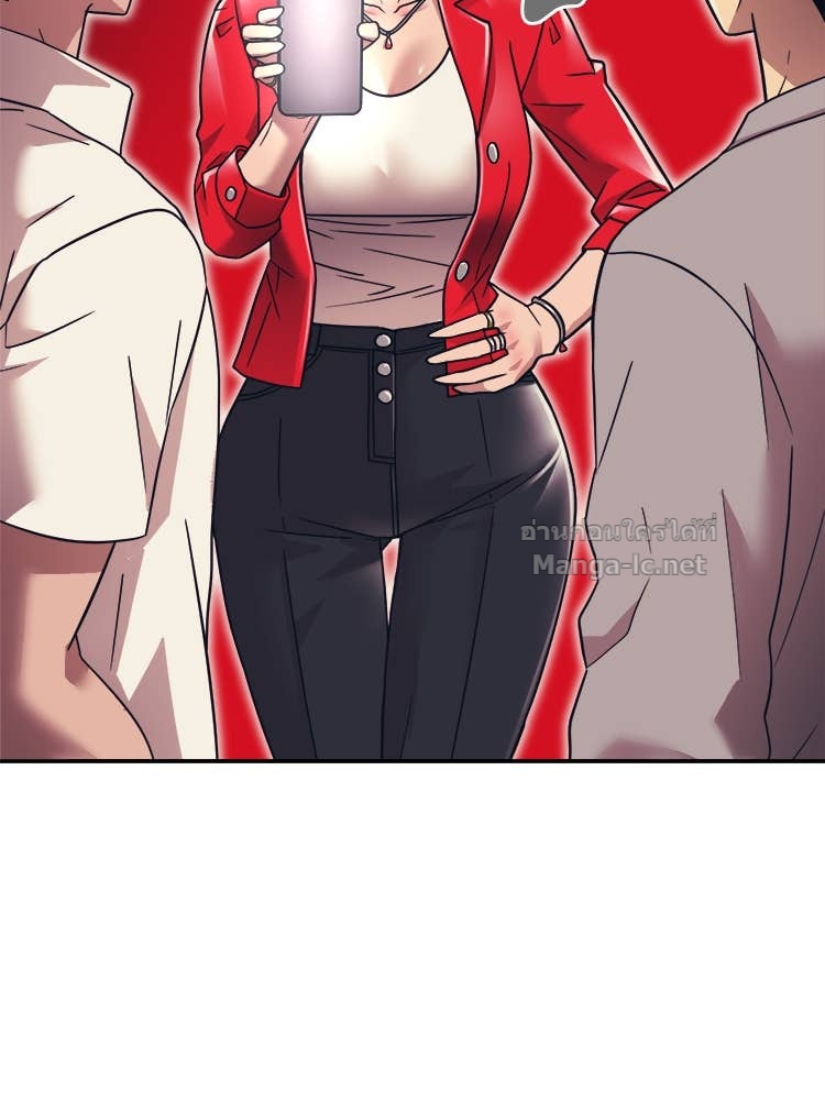 Doujin-Lc- อ่าน โดจิน มังฮวา เกาหลี ญี่ปุ่น จีน แปลไทย โคตรแกร่ง ตอนที่ 1 2 3 4 5 6 7 8 9 10 11 12 13 14 ฟรี ไม่มีโฆษณา อ่าน โดจิน Manhwa เกาหลี ญี่ปุ่น จีน เรามีครบ คัดมาให้เน้นๆ โดจิน 18+ รับประกันความฟินโดย Doujin Lc