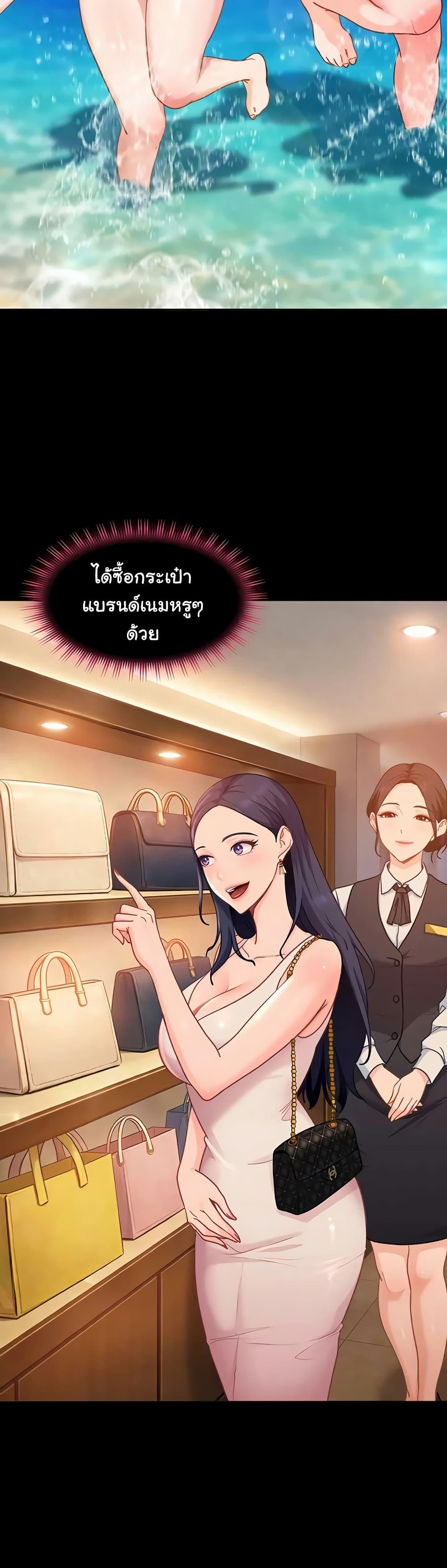 Doujin-Lc- อ่าน โดจิน มังฮวา เกาหลี ญี่ปุ่น จีน แปลไทย The Female ตอนที่ 1 2 3 4 5 6 7 8 9 10 11 12 13 14 ฟรี ไม่มีโฆษณา อ่าน โดจิน Manhwa เกาหลี ญี่ปุ่น จีน เรามีครบ คัดมาให้เน้นๆ โดจิน 18+ รับประกันความฟินโดย  Doujin Lc