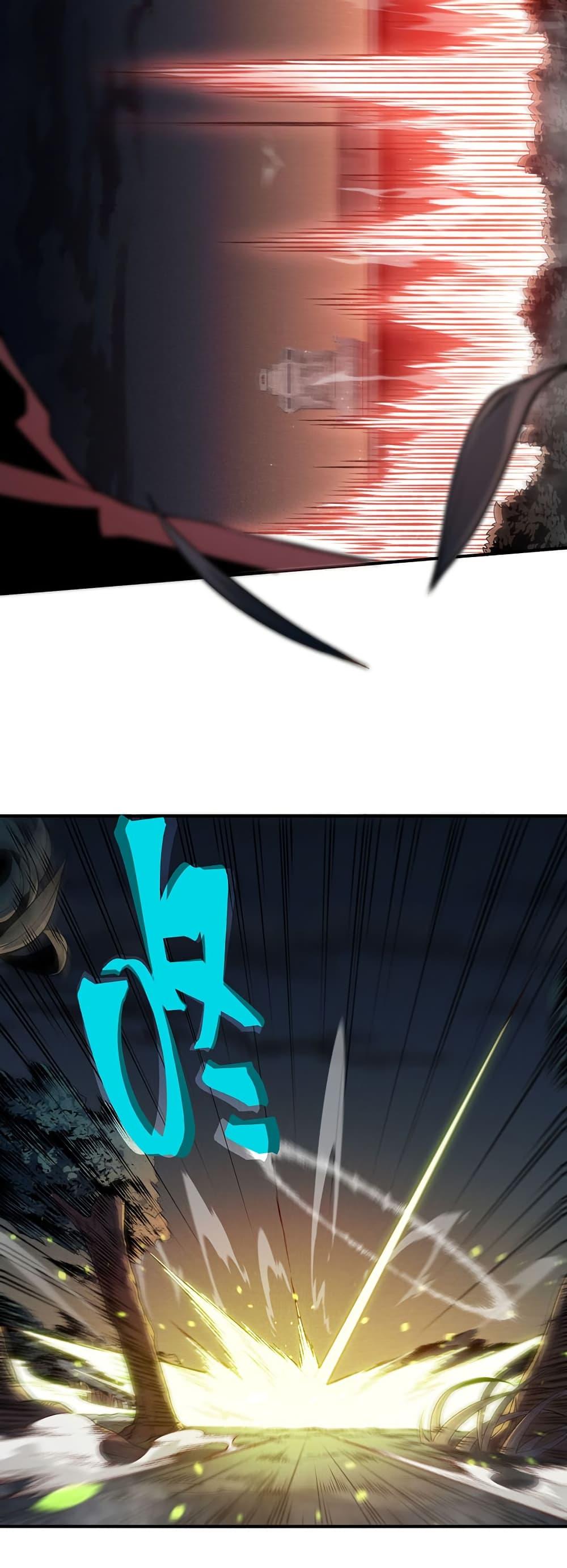 Manga-lc-com อ่านมังงะ อ่านการ์ตูน ออนไลน์ ฟรี Demonic Evolution ตอนที่ 1 2 3 4 5 6 7 8 9 10 11 12 13 14 ฟรี ไม่มีโฆษณา Manga-lc - อ่าน มังงะ อ่าน การ์ตูน ออนไลน์ อ่านมังงะ ฟรี