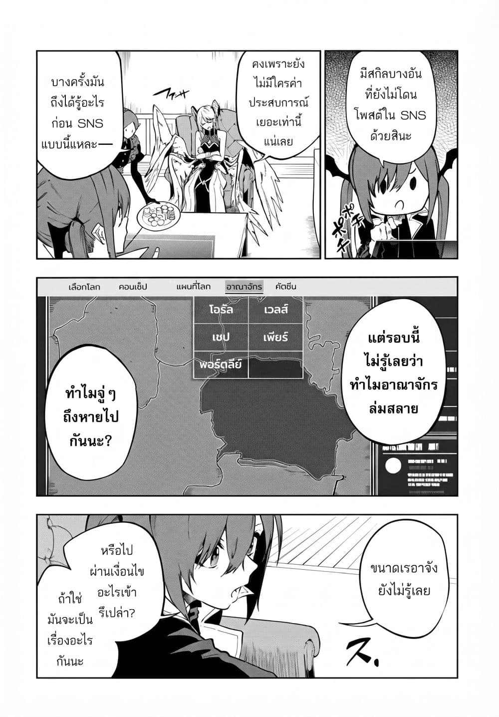 Manga-lc-com อ่านมังงะ อ่านการ์ตูน ออนไลน์ ฟรี Ougon no Keikenchi ตอนที่ 1 2 3 4 5 6 7 8 9 10 11 12 13 14 ฟรี ไม่มีโฆษณา Manga-lc - อ่าน มังงะ อ่าน การ์ตูน ออนไลน์ อ่านมังงะ ฟรี