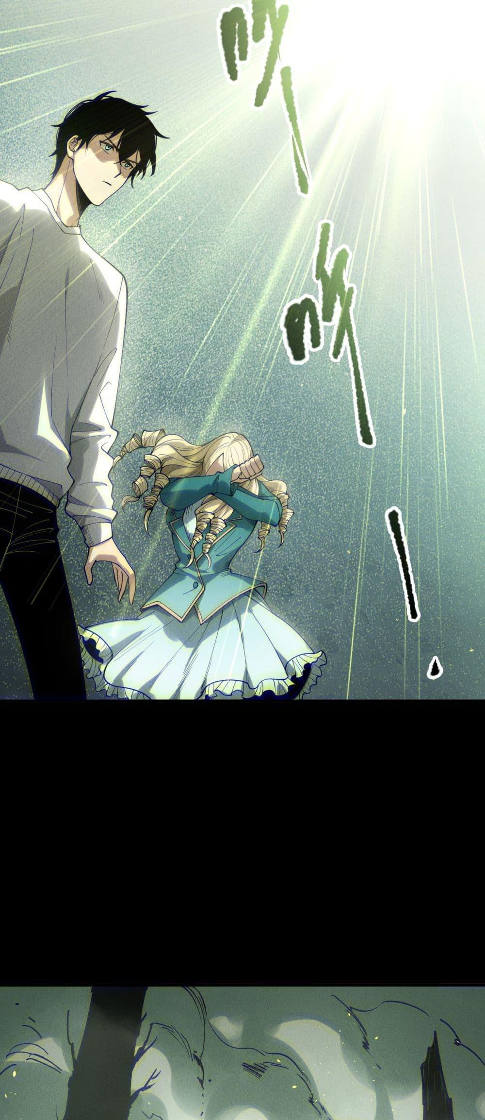 Manga-lc-com อ่านมังงะ อ่านการ์ตูน ออนไลน์ ฟรี NecromancerKin ตอนที่ 1 2 3 4 5 6 7 8 9 10 11 12 13 14 ฟรี ไม่มีโฆษณา Manga-lc - อ่าน มังงะ อ่าน การ์ตูน ออนไลน์ อ่านมังงะ ฟรี