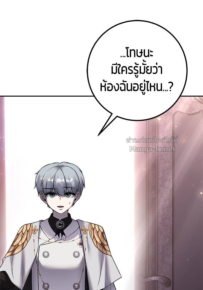 Doujin-Lc- อ่าน โดจิน มังฮวา เกาหลี ญี่ปุ่น จีน แปลไทย แกร่งเกินผู้กล้า แต่ซ่าไม่ได้ ตอนที่ 1 2 3 4 5 6 7 8 9 10 11 12 13 14 ฟรี ไม่มีโฆษณา อ่าน โดจิน Manhwa เกาหลี ญี่ปุ่น จีน เรามีครบ คัดมาให้เน้นๆ โดจิน 18+ รับประกันความฟินโดย Doujin Lc