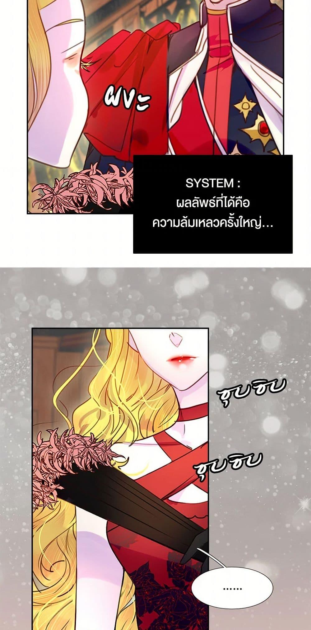 Manga-lc-com อ่านมังงะ อ่านการ์ตูน ออนไลน์ ฟรี Miss Not-So Sidekick ตอนที่ 1 2 3 4 5 6 7 8 9 10 11 12 13 14 ฟรี ไม่มีโฆษณา Manga-lc - อ่าน มังงะ อ่าน การ์ตูน ออนไลน์ อ่านมังงะ ฟรี