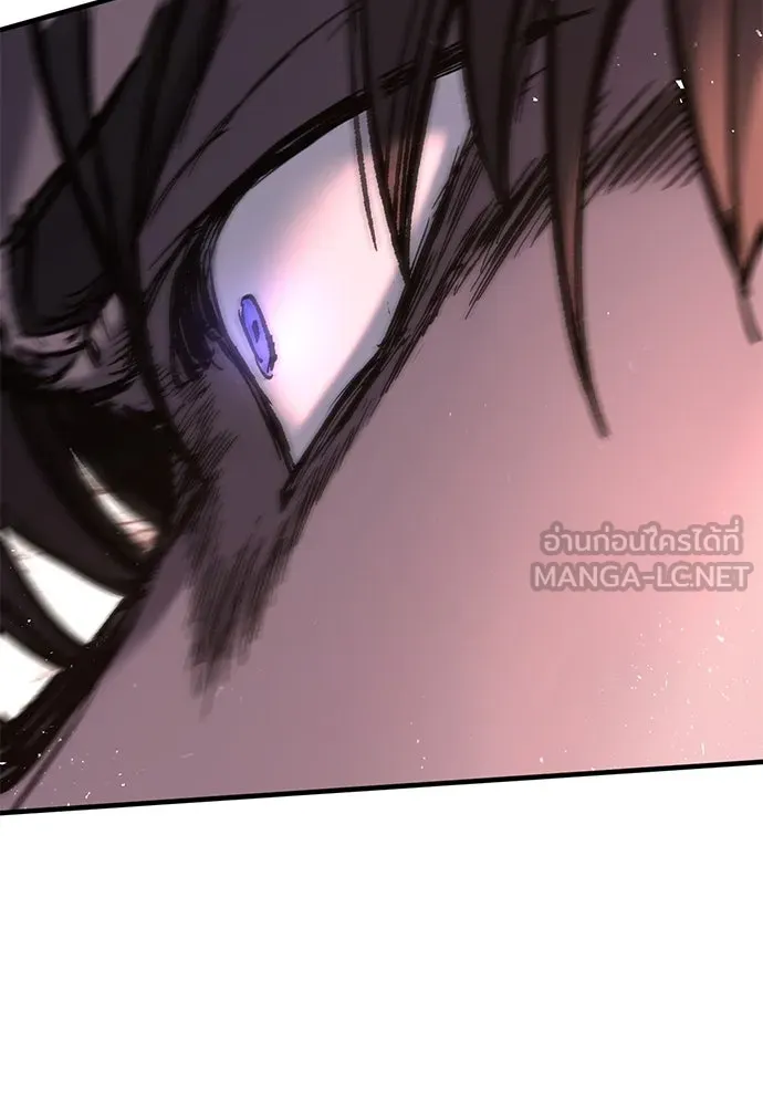 อัศวินวันเดียว ตอนที่ 3 รูปที่ 18
