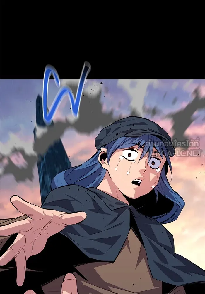 แยกร่าง ล่าอัตโนมัติ ตอนที่ 98 รู 2 รูปที่ 108