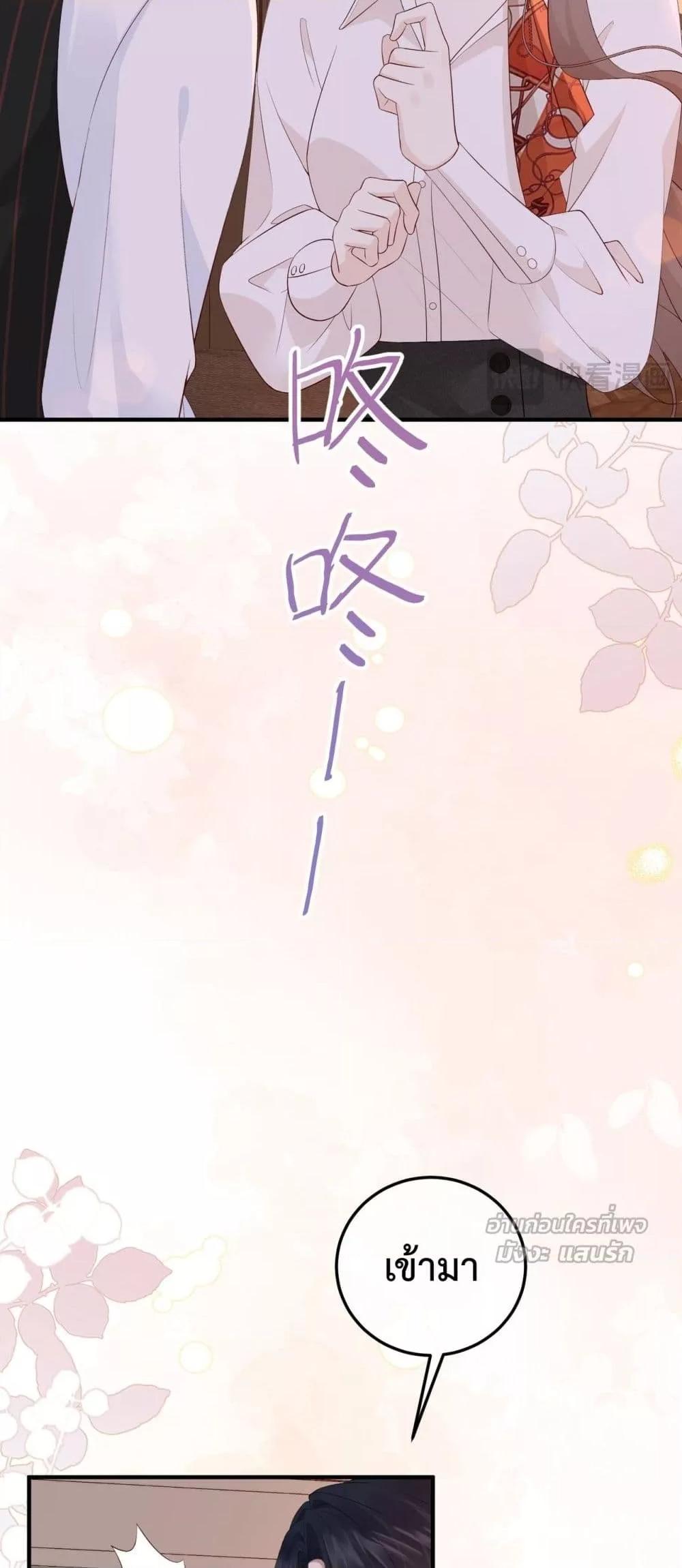 Manga-lc-com อ่านมังงะ อ่านการ์ตูน ออนไลน์ ฟรี 100DaysofMar ตอนที่ 1 2 3 4 5 6 7 8 9 10 11 12 13 14 ฟรี ไม่มีโฆษณา Manga-lc - อ่าน มังงะ อ่าน การ์ตูน ออนไลน์ อ่านมังงะ ฟรี