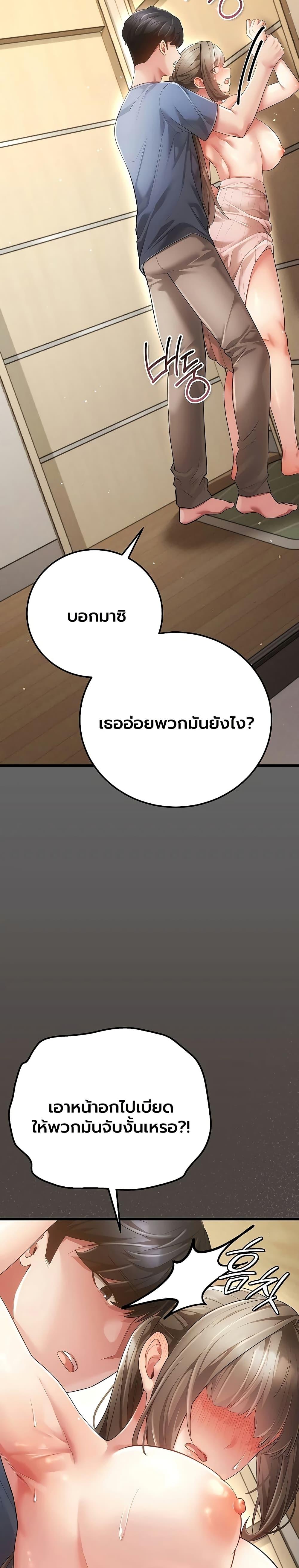 Doujin-Lc- อ่าน โดจิน มังฮวา เกาหลี ญี่ปุ่น จีน แปลไทย A Secret Married ตอนที่ 1 2 3 4 5 6 7 8 9 10 11 12 13 14 ฟรี ไม่มีโฆษณา อ่าน โดจิน Manhwa เกาหลี ญี่ปุ่น จีน เรามีครบ คัดมาให้เน้นๆ โดจิน 18+ รับประกันความฟินโดย  Doujin Lc