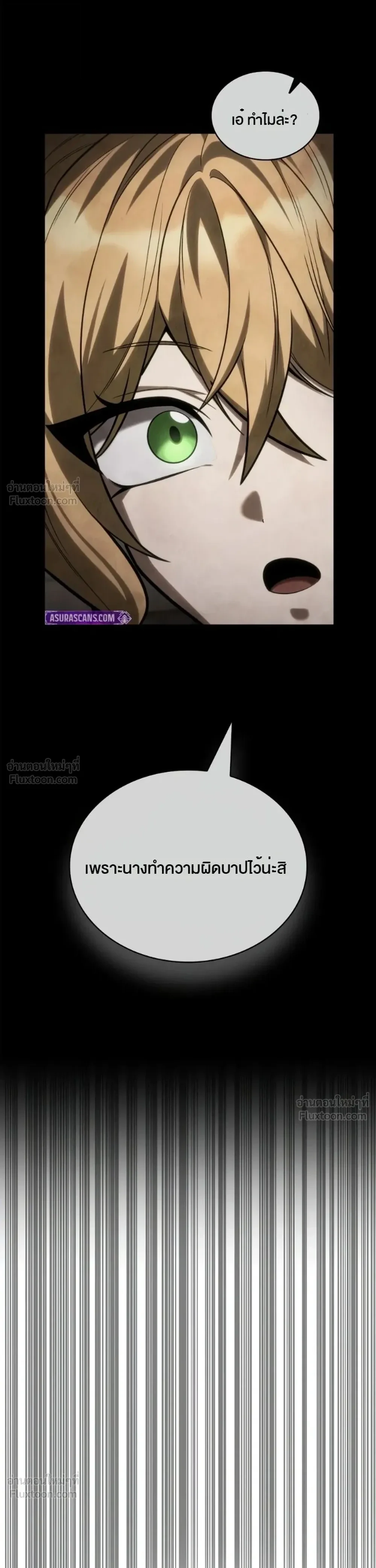 Manga-lc-com อ่านมังงะ อ่านการ์ตูน ออนไลน์ ฟรี Infinite Mage จอมเวทไร้ขีดจำกัด ตอนที่ 1 2 3 4 5 6 7 8 9 10 11 12 13 14 ฟรี ไม่มีโฆษณา Manga-lc - อ่าน มังงะ อ่าน การ์ตูน ออนไลน์ อ่านมังงะ ฟรี