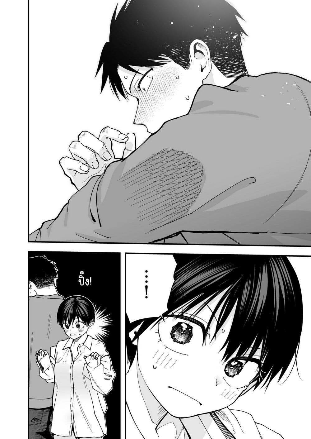Manga-lc-com อ่านมังงะ อ่านการ์ตูน ออนไลน์ ฟรี Takou no Boyish Kanojo ตอนที่ 1 2 3 4 5 6 7 8 9 10 11 12 13 14 ฟรี ไม่มีโฆษณา Manga-lc - อ่าน มังงะ อ่าน การ์ตูน ออนไลน์ อ่านมังงะ ฟรี