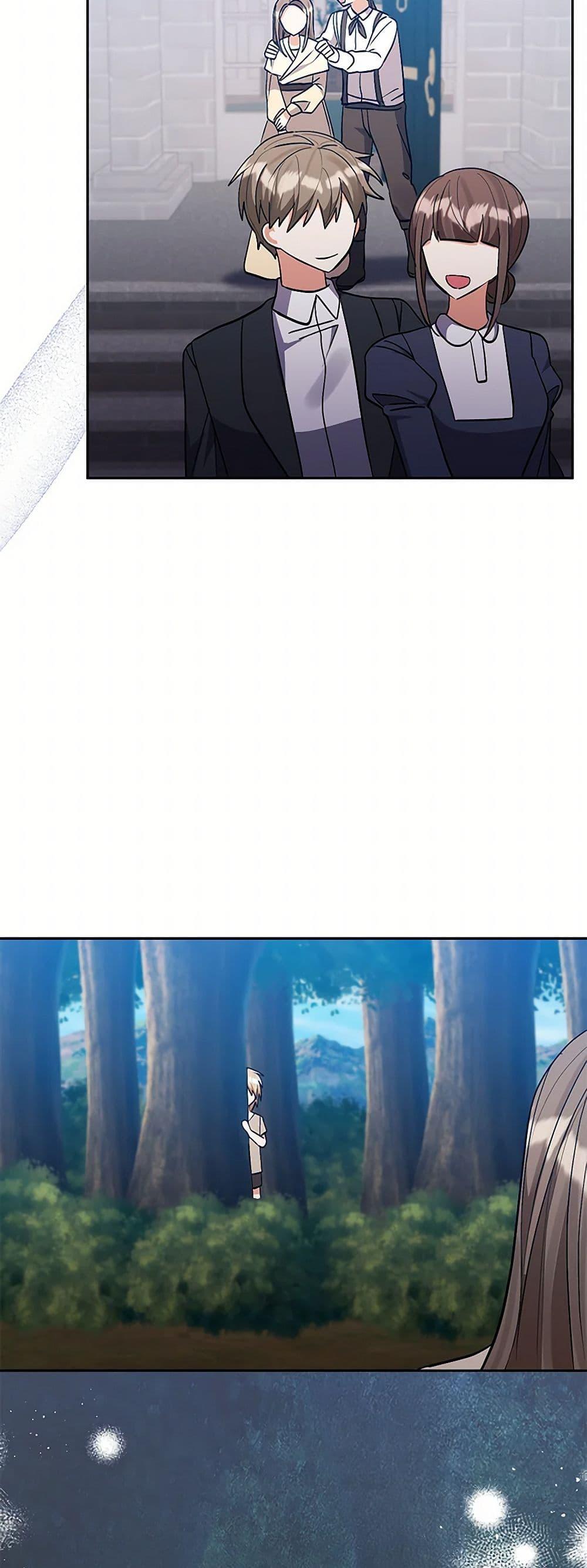 Manga-lc-com อ่านมังงะ อ่านการ์ตูน ออนไลน์ ฟรี I Adopted the Male Lead ตอนที่ 1 2 3 4 5 6 7 8 9 10 11 12 13 14 ฟรี ไม่มีโฆษณา Manga-lc - อ่าน มังงะ อ่าน การ์ตูน ออนไลน์ อ่านมังงะ ฟรี