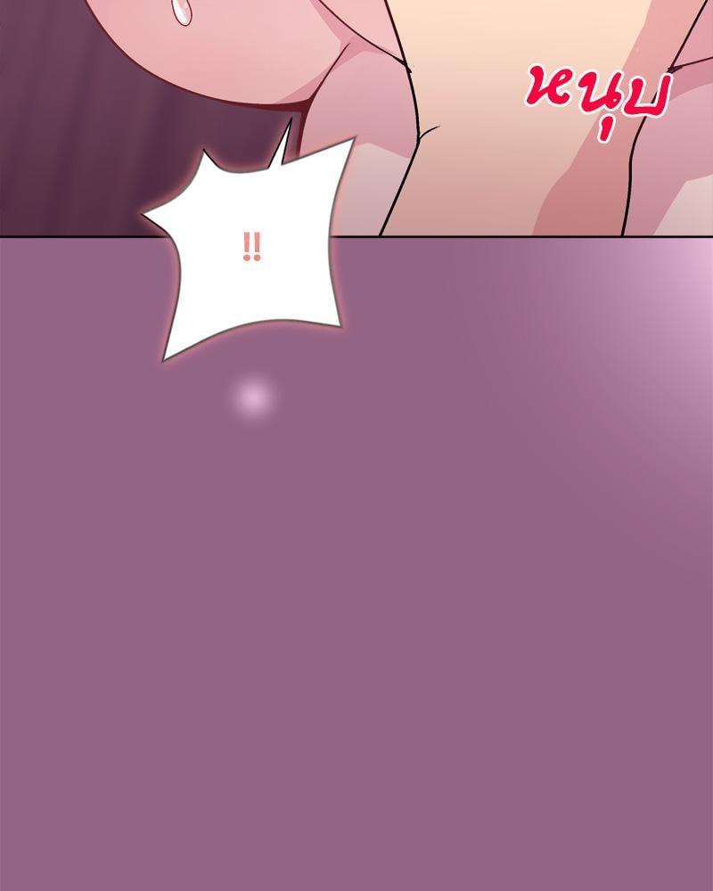 Doujin-Lc- อ่าน โดจิน มังฮวา เกาหลี ญี่ปุ่น จีน แปลไทย Playing a game ตอนที่ 1 2 3 4 5 6 7 8 9 10 11 12 13 14 ฟรี ไม่มีโฆษณา อ่าน โดจิน Manhwa เกาหลี ญี่ปุ่น จีน เรามีครบ คัดมาให้เน้นๆ โดจิน 18+ รับประกันความฟินโดย  Doujin Lc