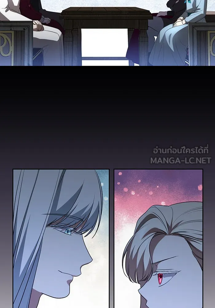 ทุกอย่างที่เสียไป ฉันขอทวงคืน ตอนที่ 29 รูปที่ 51