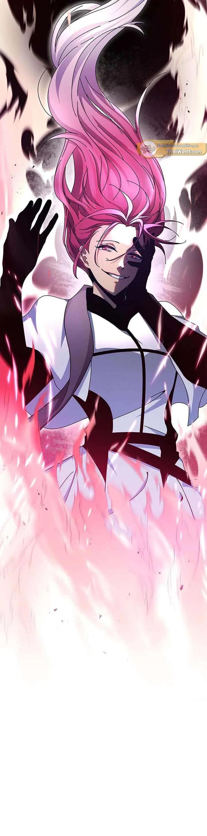 Manga-lc-com อ่านมังงะ อ่านการ์ตูน ออนไลน์ ฟรี Necromancer Academy and the Genius Summoner ตอนที่ 1 2 3 4 5 6 7 8 9 10 11 12 13 14 ฟรี ไม่มีโฆษณา Manga-lc - อ่าน มังงะ อ่าน การ์ตูน ออนไลน์ อ่านมังงะ ฟรี