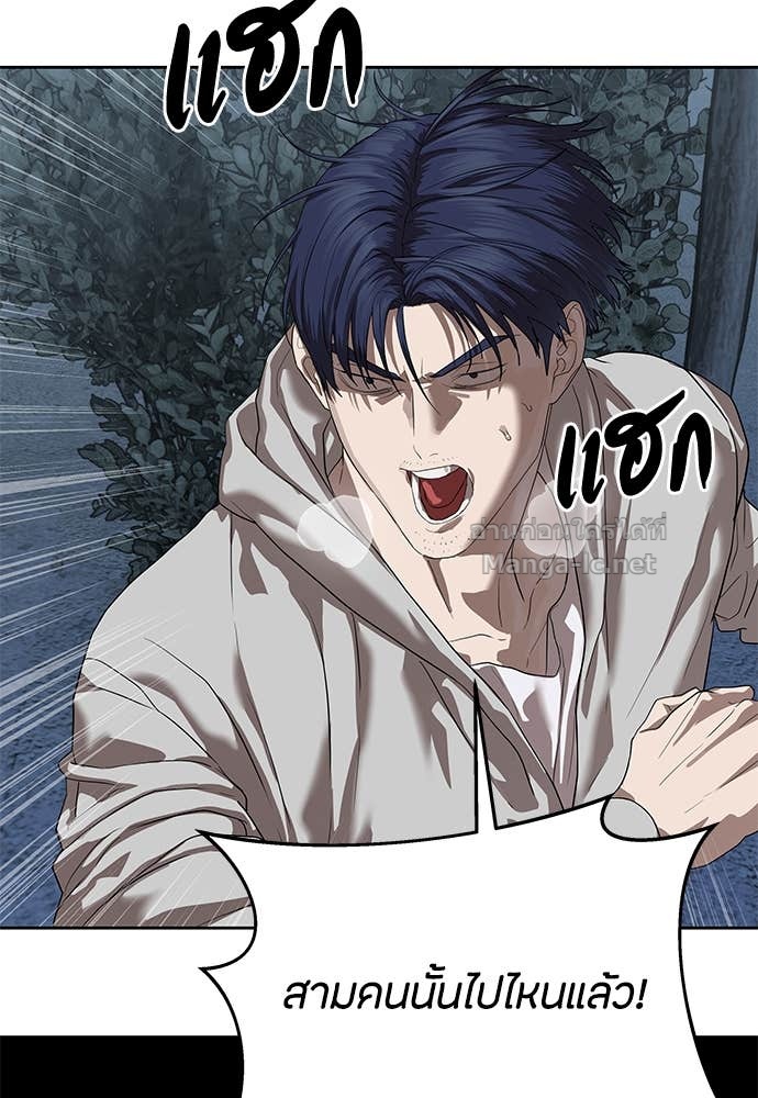 Doujin-Lc- อ่าน โดจิน มังฮวา เกาหลี ญี่ปุ่น จีน แปลไทย ข้าราชการพิเศษ ตอนที่ 1 2 3 4 5 6 7 8 9 10 11 12 13 14 ฟรี ไม่มีโฆษณา อ่าน โดจิน Manhwa เกาหลี ญี่ปุ่น จีน เรามีครบ คัดมาให้เน้นๆ โดจิน 18+ รับประกันความฟินโดย Doujin Lc