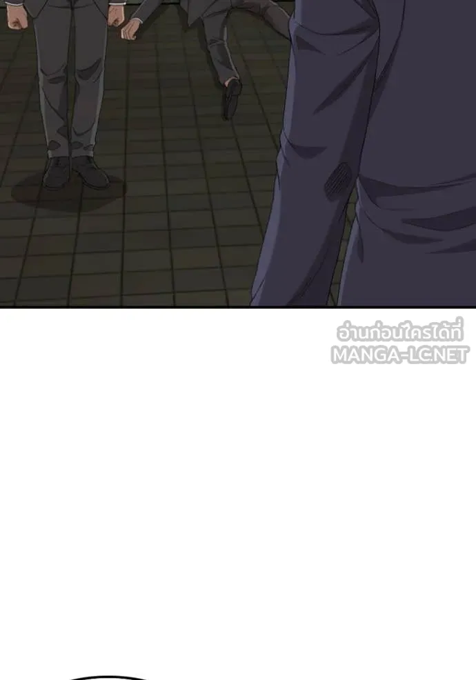 BAD GUY ตอนที่ 251 รูปที่ 100