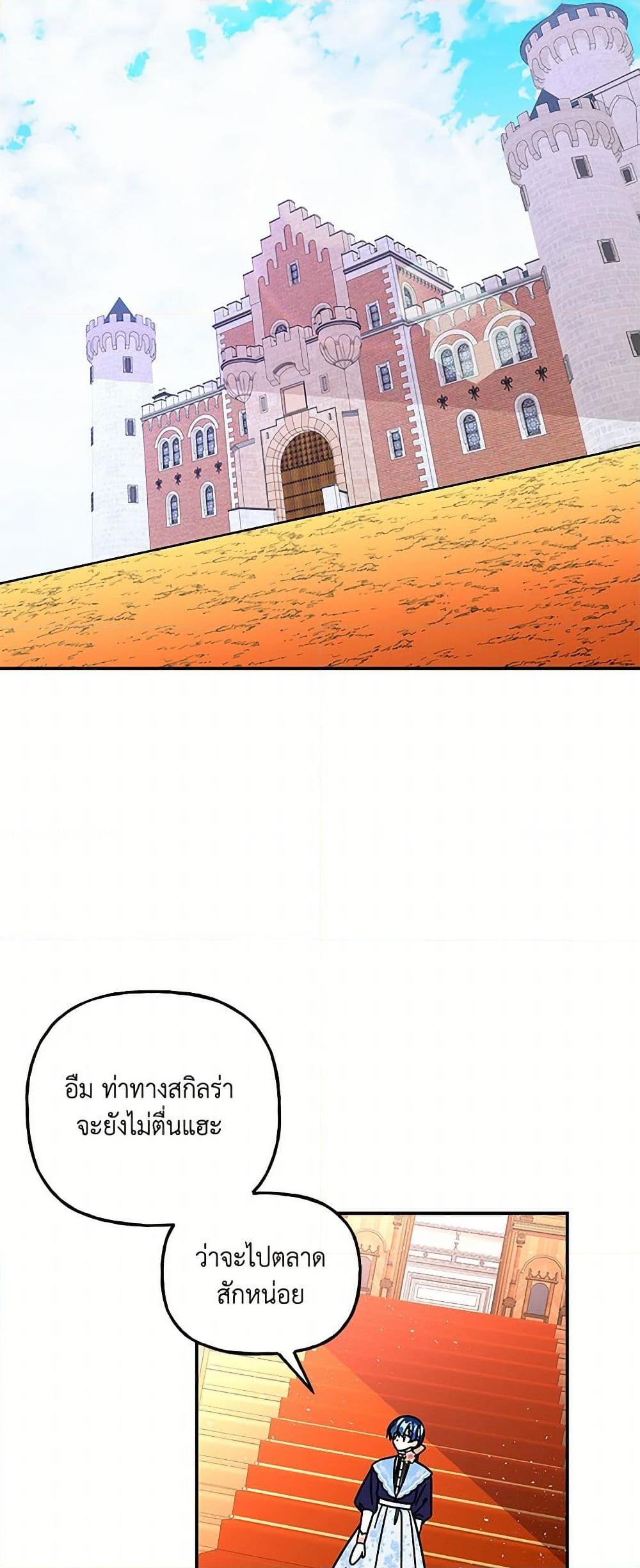 Manga-lc-com อ่านมังงะ อ่านการ์ตูน ออนไลน์ ฟรี Daughter of the Archmage ตอนที่ 1 2 3 4 5 6 7 8 9 10 11 12 13 14 ฟรี ไม่มีโฆษณา Manga-lc - อ่าน มังงะ อ่าน การ์ตูน ออนไลน์ อ่านมังงะ ฟรี