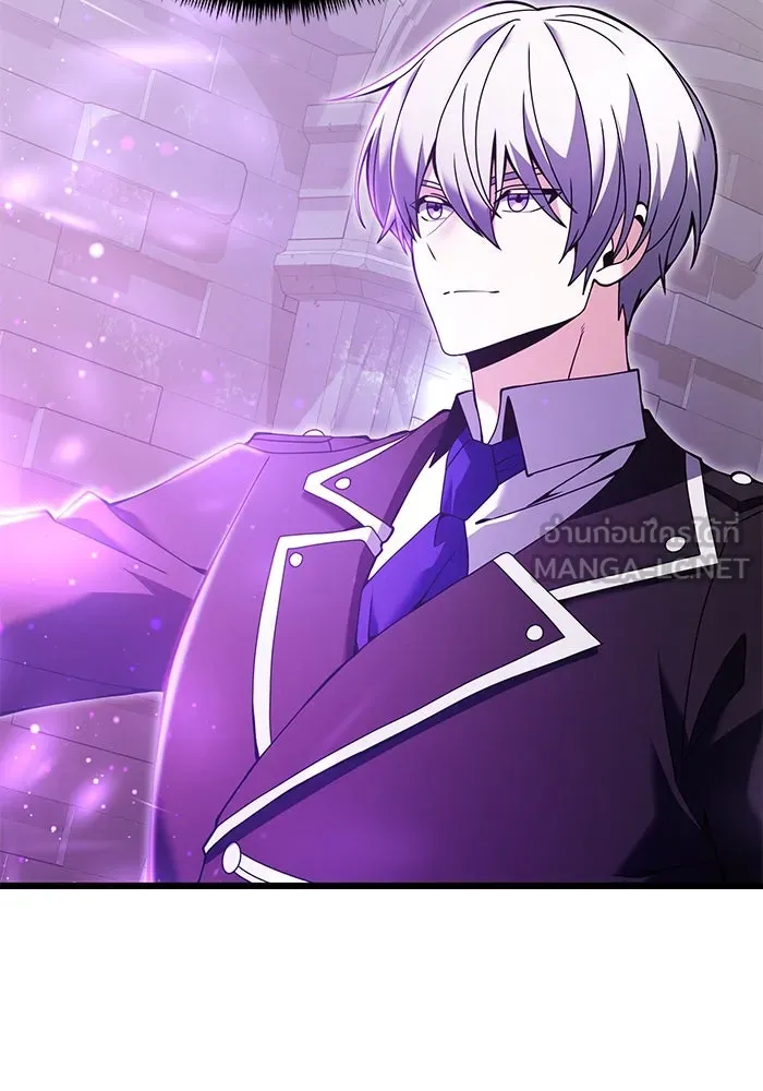 อัศวินดำล่าท้าเวลา ตอนที่ 81 รูปที่ 24