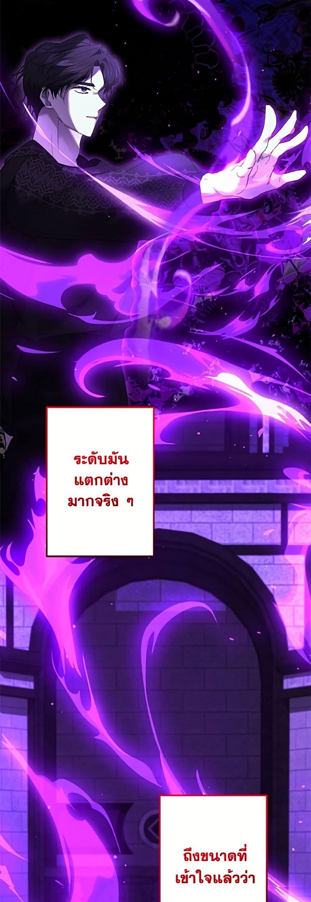 Manga-lc-com อ่านมังงะ อ่านการ์ตูน ออนไลน์ ฟรี I Need to Raise My Sister Right ตอนที่ 1 2 3 4 5 6 7 8 9 10 11 12 13 14 ฟรี ไม่มีโฆษณา Manga-lc - อ่าน มังงะ อ่าน การ์ตูน ออนไลน์ อ่านมังงะ ฟรี