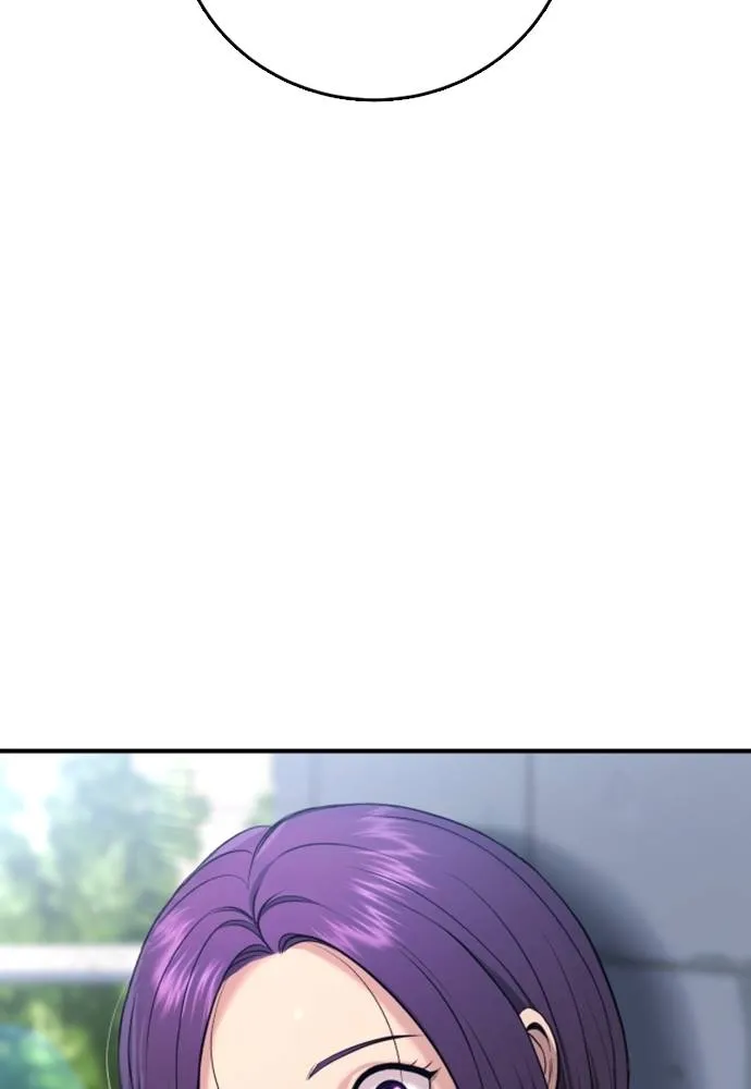 คูเซรา ตอนที่ 11 รูปที่ 31